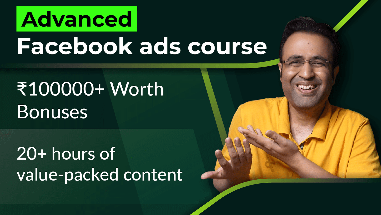 Advanced Facebook Ads Course Banner